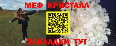 а пвп мука Чебоксары