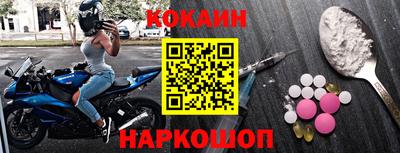 таблы Чапаевск