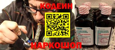 а пвп мука Чебоксары