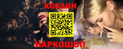 а пвп мука Чебоксары