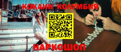 а пвп мука Чебоксары