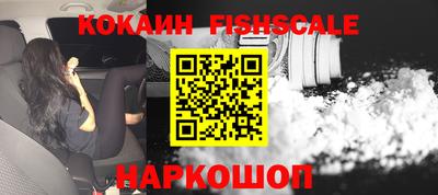 а пвп мука Чебоксары
