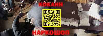 гидра Чебаркуль