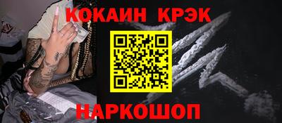 таблы Чапаевск