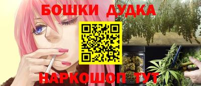 таблы Чапаевск