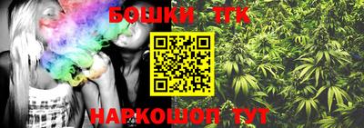 таблы Чапаевск
