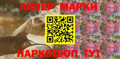 таблы Чапаевск