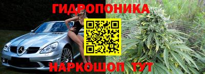 таблы Чапаевск