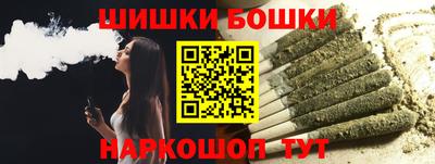 а пвп мука Чебоксары