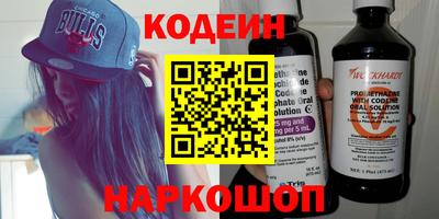 а пвп мука Чебоксары