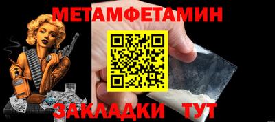а пвп мука Чебоксары