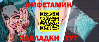 а пвп мука Чебоксары