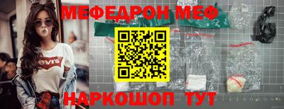 а пвп мука Чебоксары