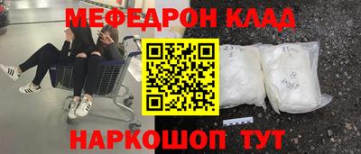 а пвп мука Чебоксары