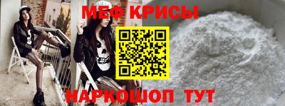 таблы Чапаевск